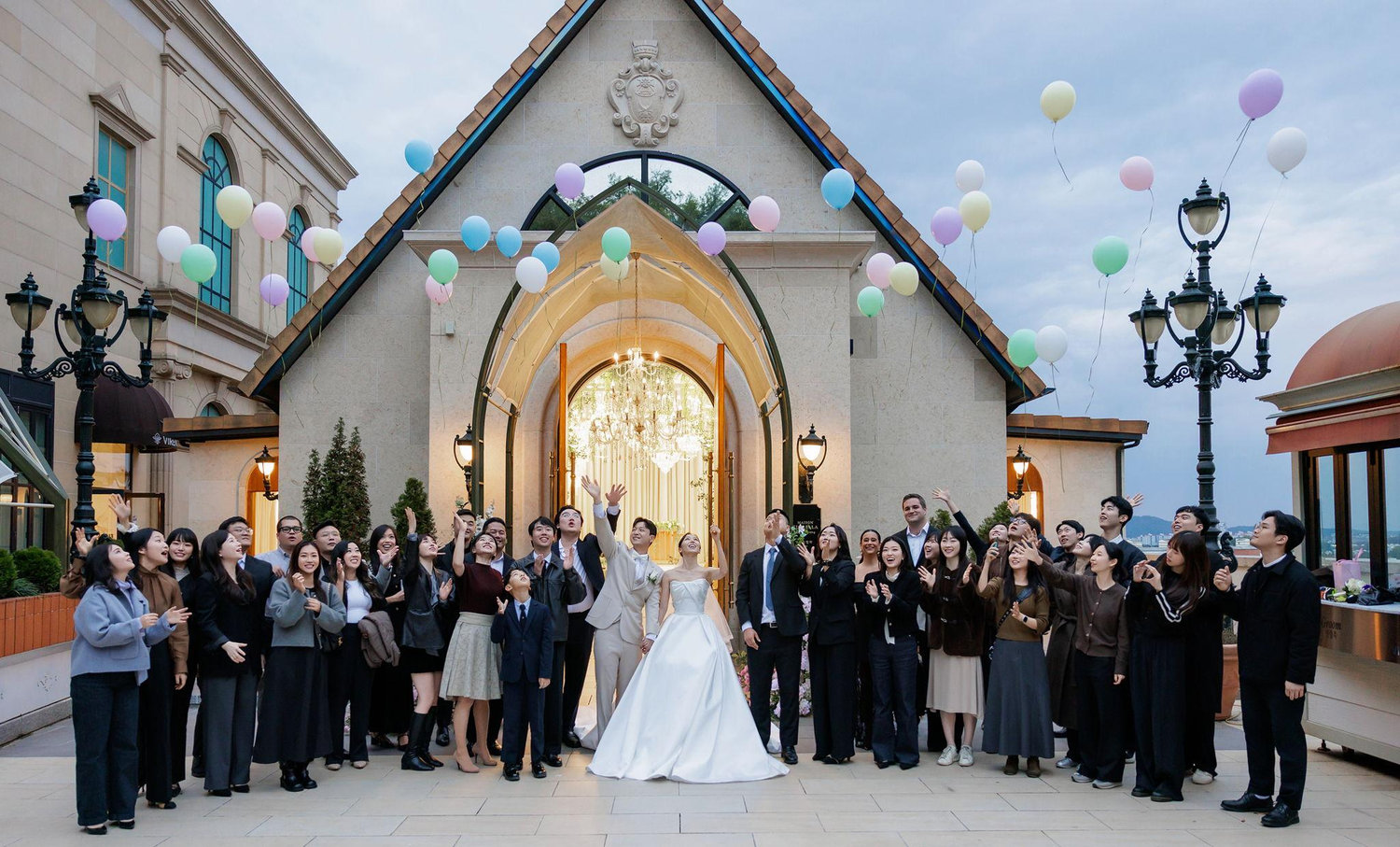 The Wedding Website of Joseph Park and Yeoni Park