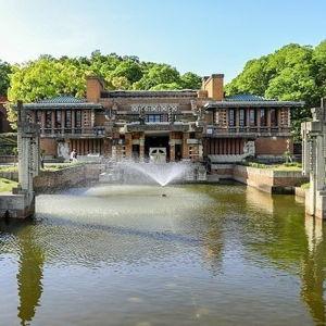 Meiji Mura
