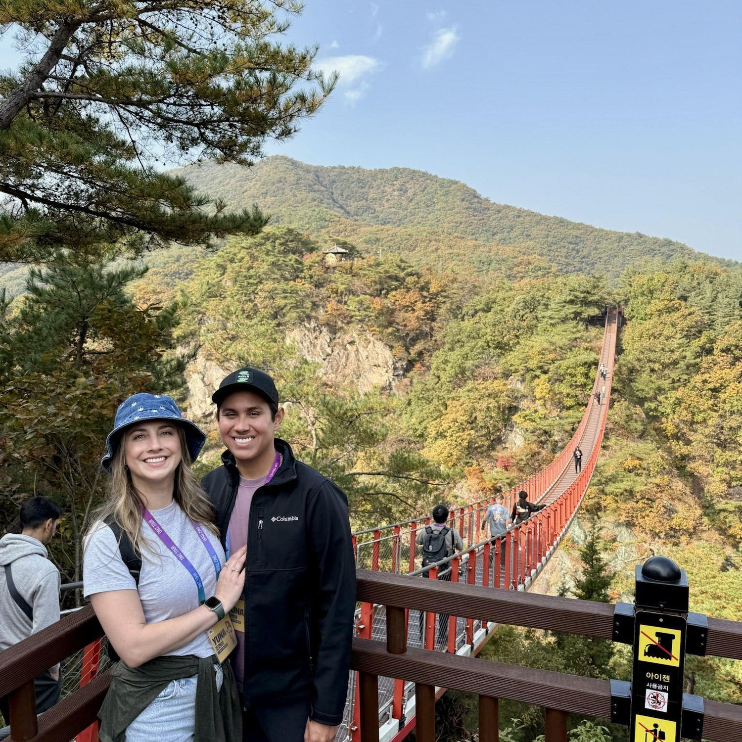 The Gamaksan Suspension Bridge near the DMZ in South Korea