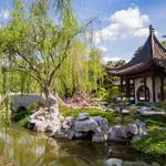 California Botanic Garden