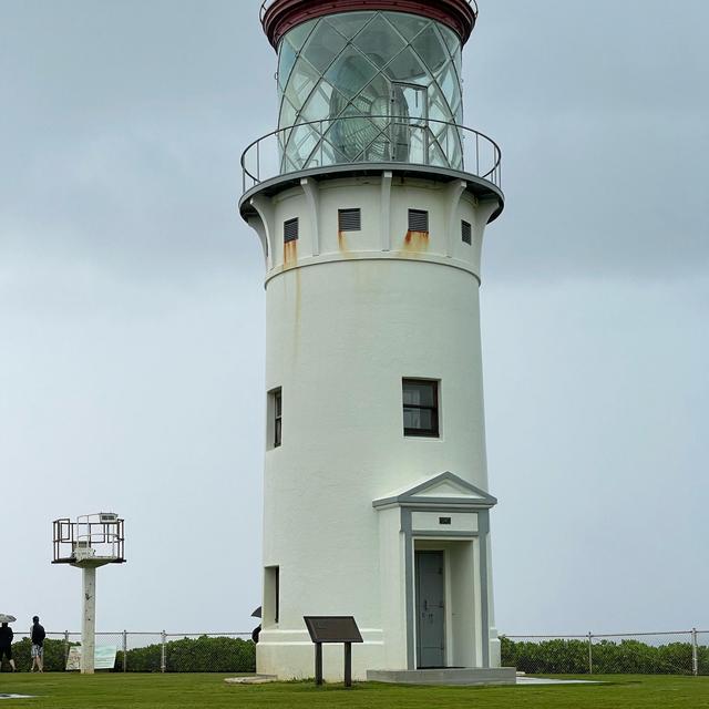 Lighthouse Fund