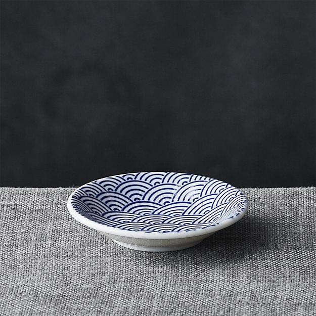 Kiso 4" Sauce Bowl
