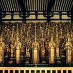 Rengeoin Sanjusangendo