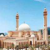 Al Fateh Grand Mosque