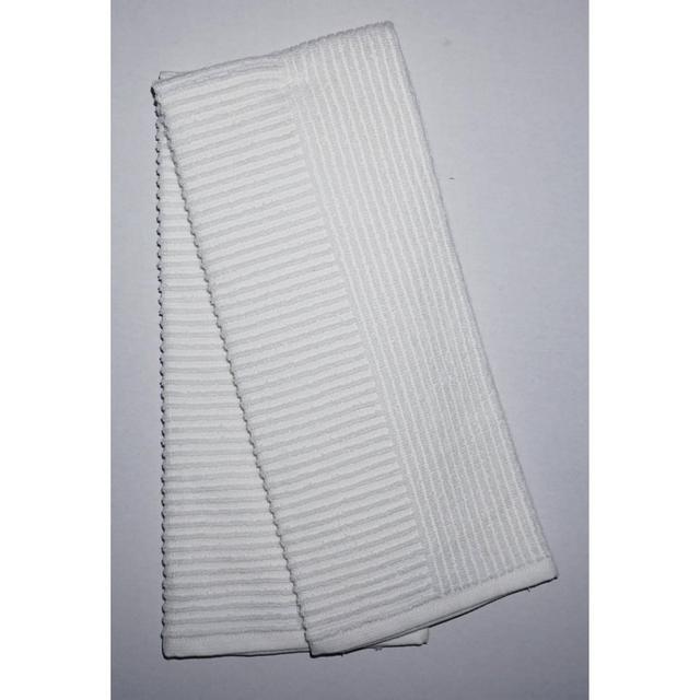 2pk Cotton Solid Ribbed Terry Kitchen Towels White - Project 62™