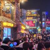 Itaewon-dong