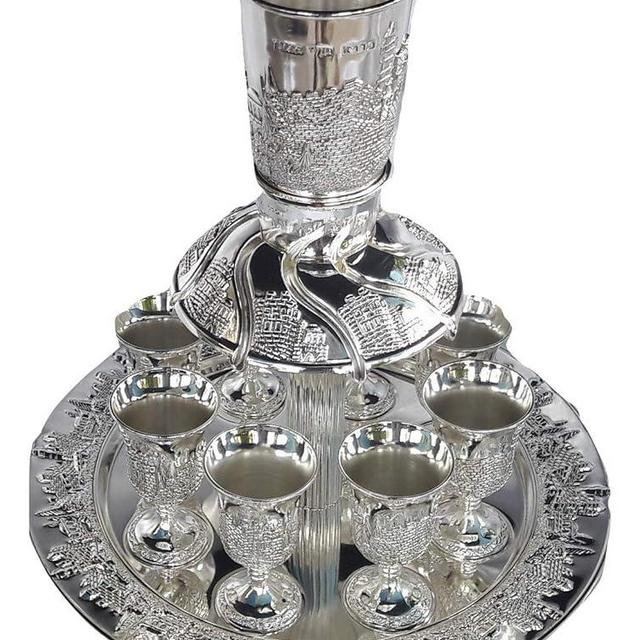 holyland souvenir Wine Fountain Kiddush & 8 Goblets Silver Plate Judaica.jerusalem Design