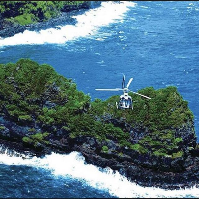 Helicopter Tour of Maui
