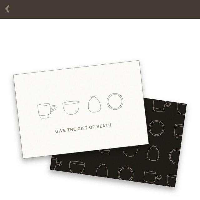 Virtual Gift Card