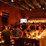Crescent Ballroom