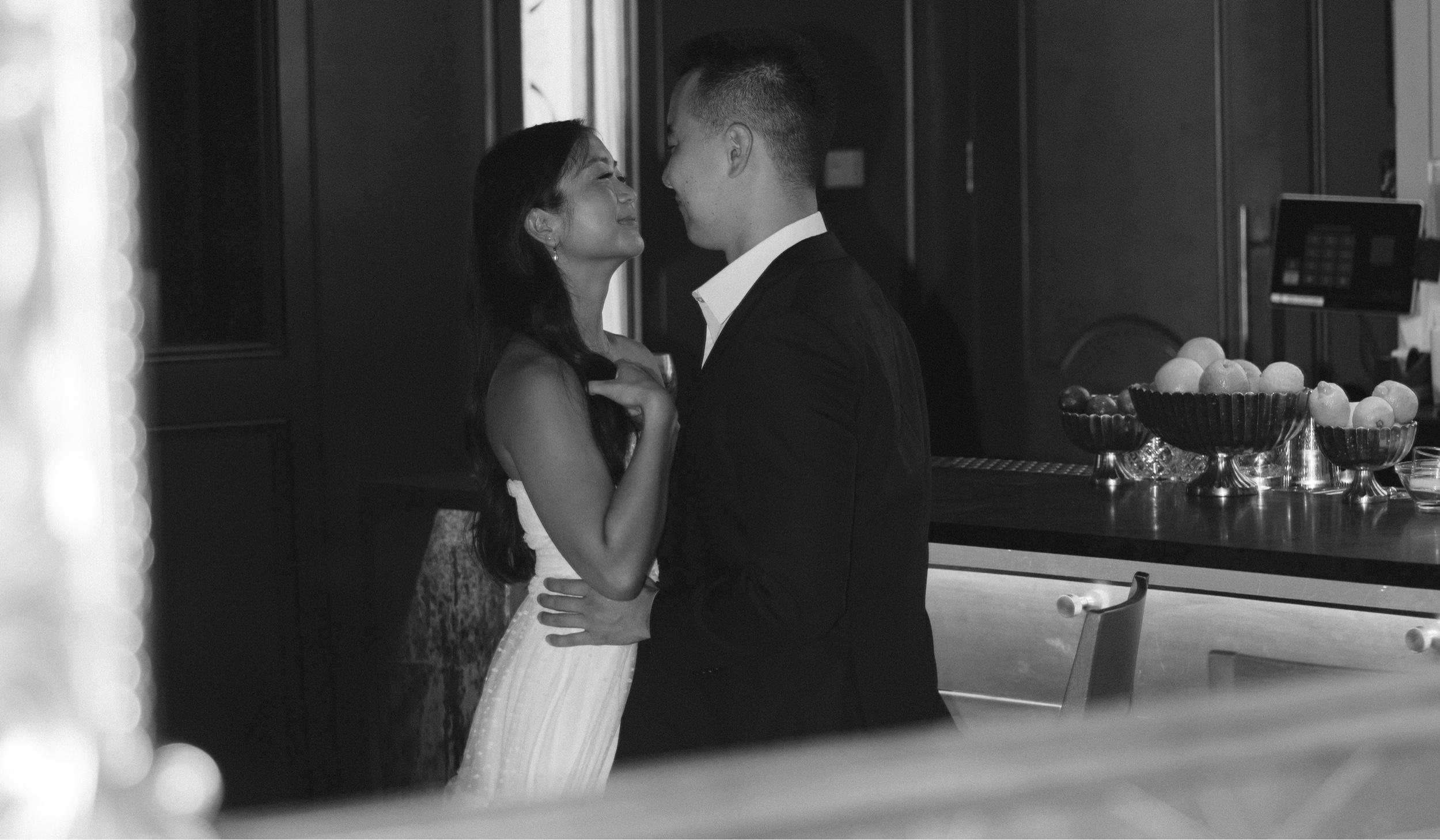 The Wedding Website of Dana Panganiban and Kevin Zhao