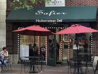 Safier Mediterranean Deli