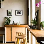 Giant Leap Coffee