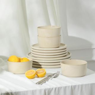 Eden 12-Piece Dinnerware Set, Service for 4