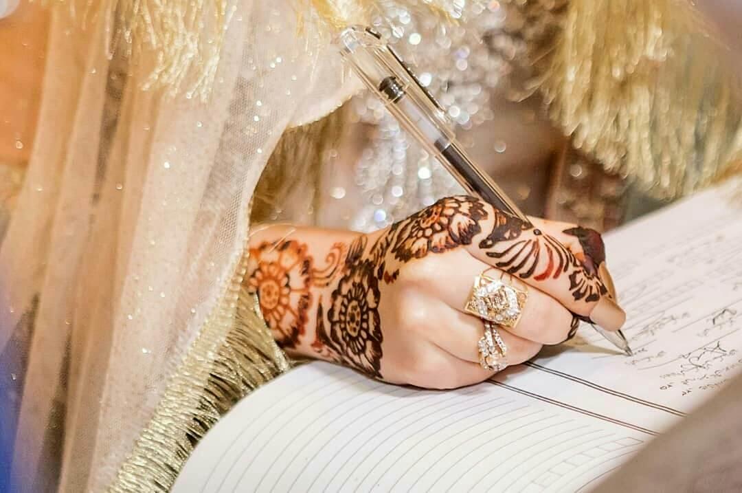 The Wedding Website of Brenda Dominguez and Nouman Muhammad