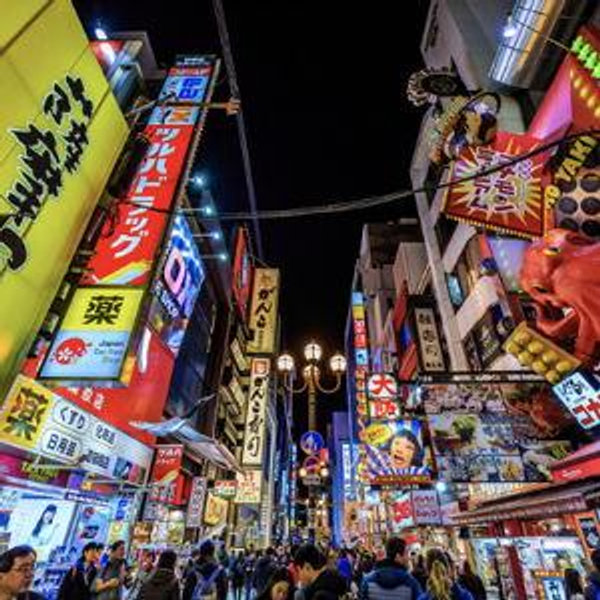 Osaka - Night Food Tour