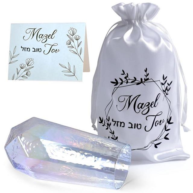 Chuppah Breaking Glass for Jewish Wedding, Jewish Wedding Glass for Couples, Wedding Ceremony Marriage Engagement Gift, Iridescent Glass Vessel for Groom with Drawstring Bag and Card