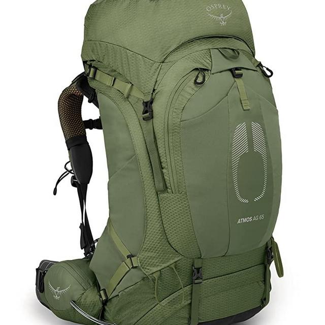Osprey Atmos AG 65 Men's Backpacking Backpack