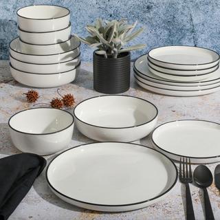 Oslo 16-Piece Dinnerware Set, Service for 4