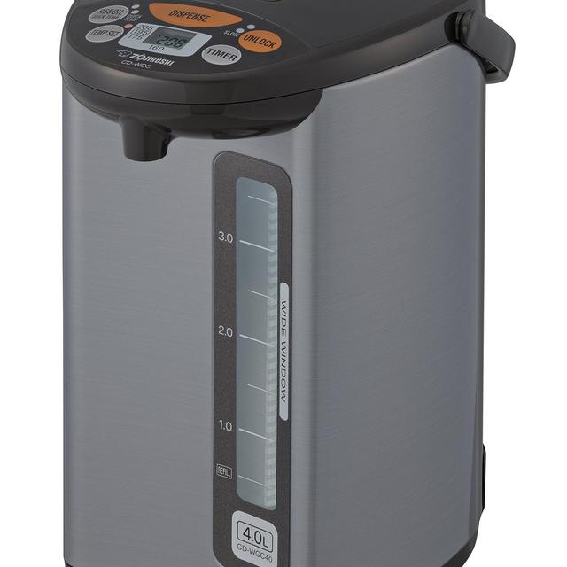 Zojirushi Micom Water Boiler & Warmer