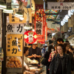 Nishiki Food Market