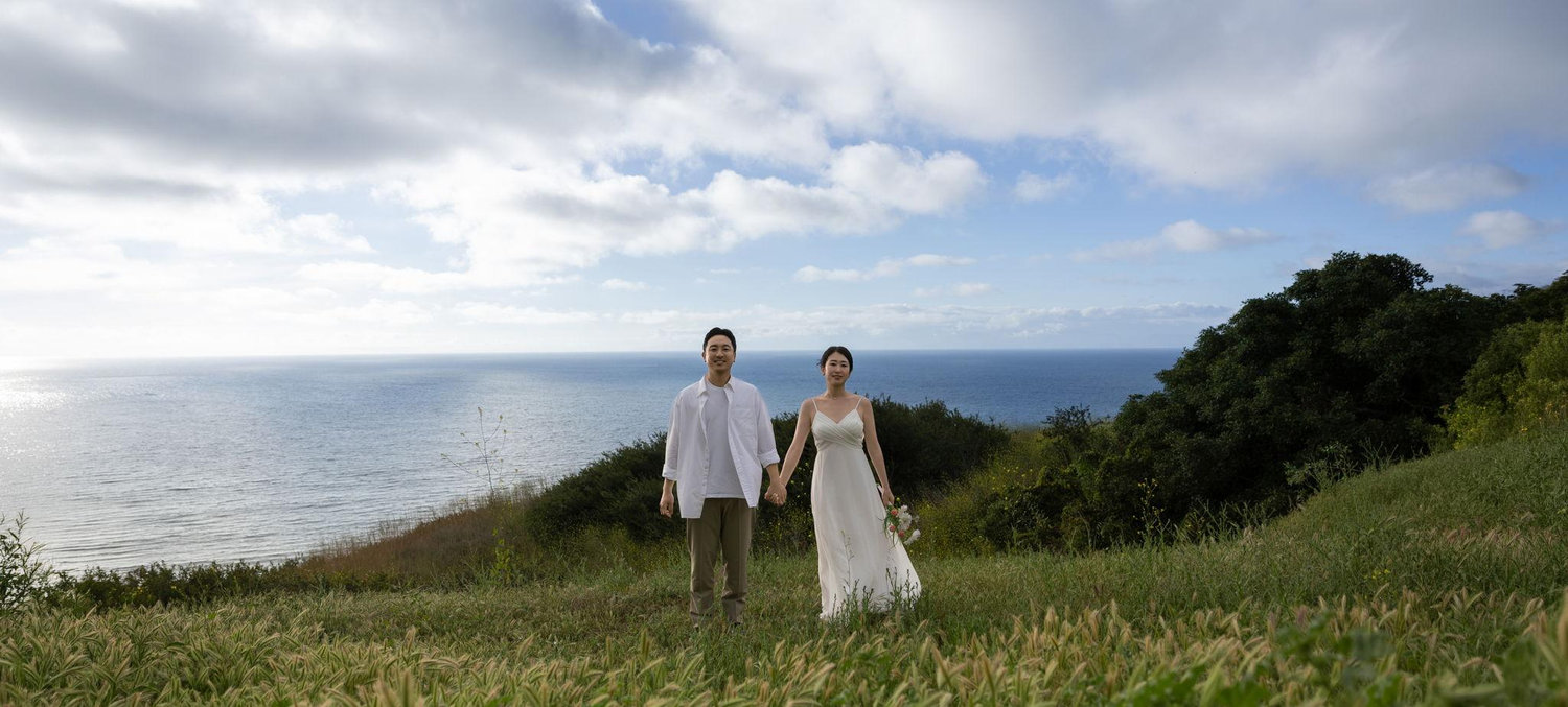 The Wedding Website of Andy Choi and Bomi Kim