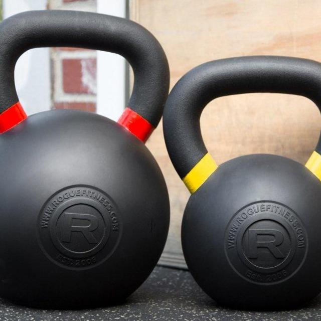 Rogue Rubber Coated 26lbs Kettlebell