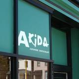 Akida Japanese Restaurant
