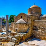 Agia Kyriaki Chrysopolitissa