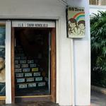 88 Tees – Kalakaua