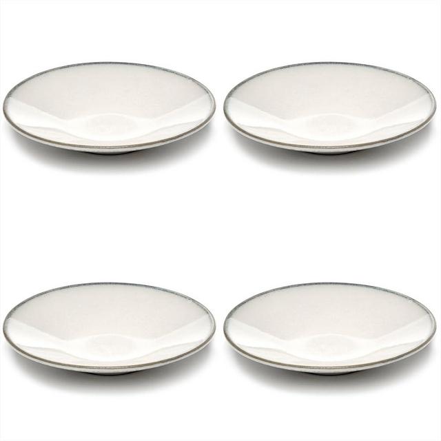 Serax Saucers | Inku Tableware van Sergio Herman | Coffee Cup Coasters Set of 4 in White | Kitchen Essentials for Home Decor and Coffee Bar | Cappuccino Cups, Espresso Cups and Tea Mugs