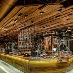 Starbucks Reserve Roastery