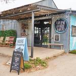 ☕ Gruene Coffee Haus