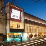 Acadiana Center for the Arts