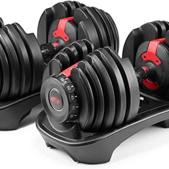Bowflex SelectTech 552 Adjustable Dumbbell (Pair)