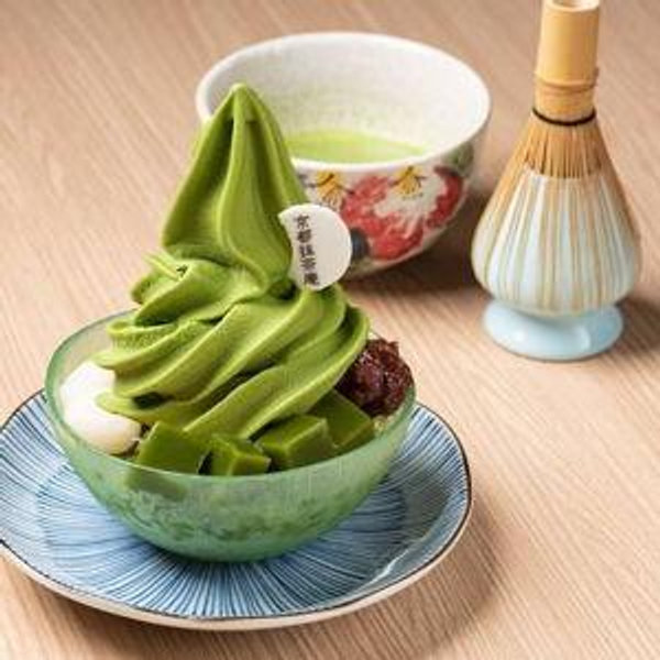 Kyoto Matcha Tour