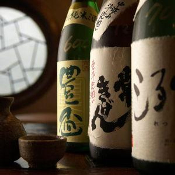 Sake Tasting Experience