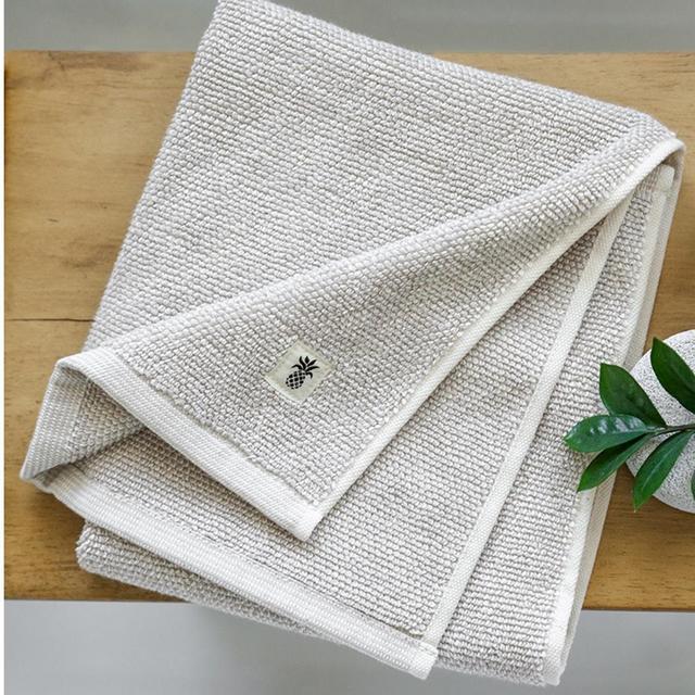 Bamboo Two-Tone Bath Towel