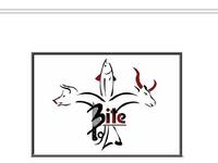 Bite (Restaurant)