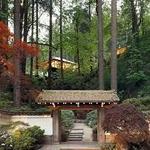 Portland Japanese Gardens