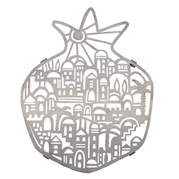 Jerusalem Pomegranate Laser Cut Trivet by Yair Emanuel