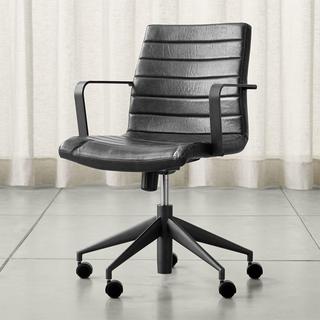 Graham Office Chair