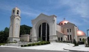 The Wedding Website of Christine Nicolas and Joseph Alwan