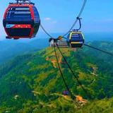 Ambuluawa Cable Car Project