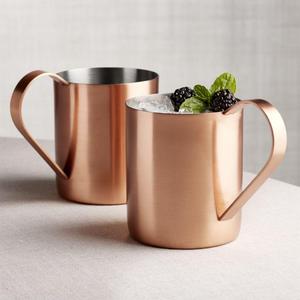 Moscow Mule Copper Mugs, Set of 2
