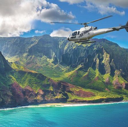 Contribute towards our helicopter ride in Kauai!