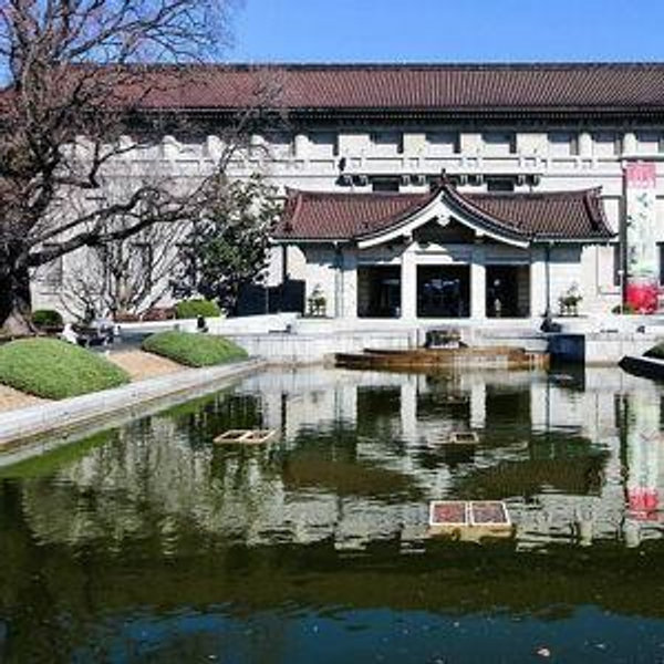 Museum tickets
