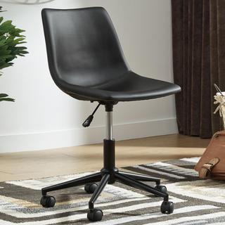 Office Chair Program Swivel Desk Chair