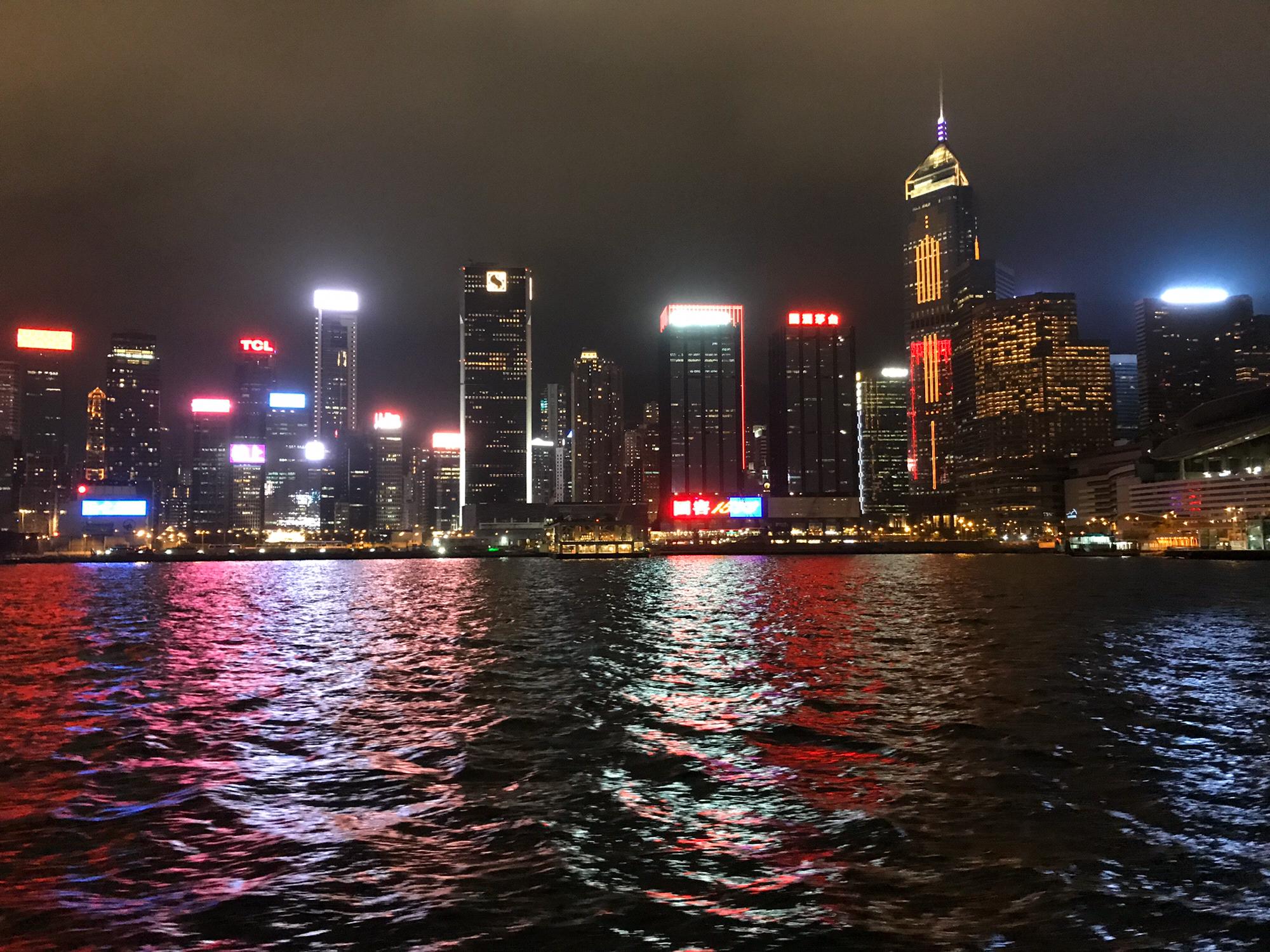 Hong Kong // Victoria Harbor