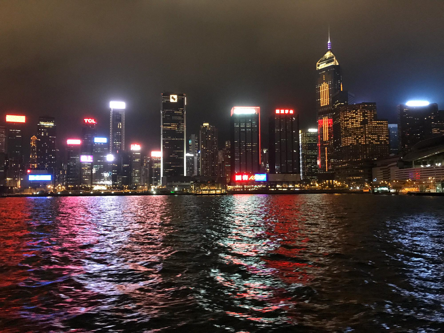 Hong Kong // Victoria Harbor